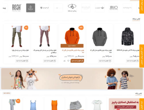 وب سایت فروشگاهی پرس مارت